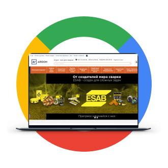 Online store of welding materials and equipment Argon