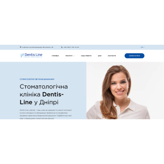 Dentis-line.dp.ua