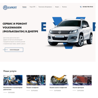 volkswagen-expert.com.ua