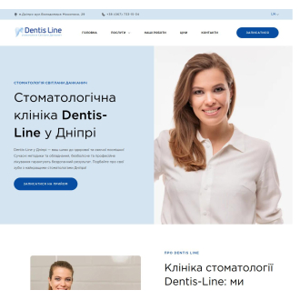 Dentis-Line