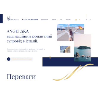Angelska