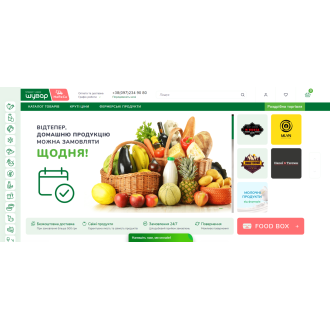 HoReCa