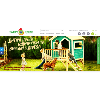 Fairy-house