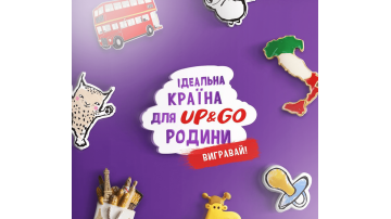DREAM VACATION WITH LIBERO UP&GO