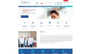 Medicenter SEO Promotion Case