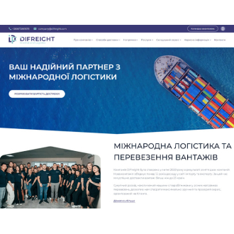 difreight.com