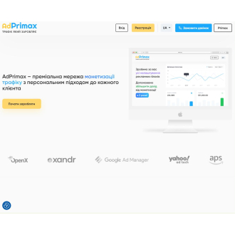 https://adprimax.com/