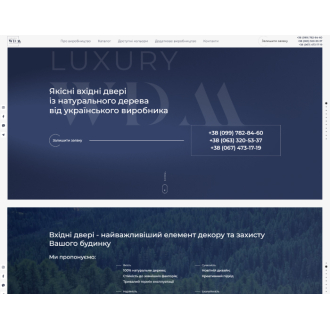 luxurywdm.com