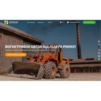 nova-tsegla.com