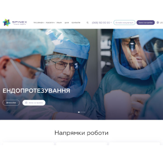 spinex.ua