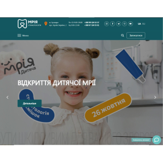 mriya-s.com.ua
