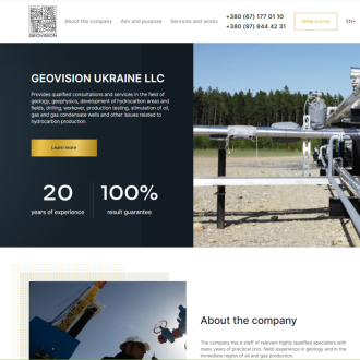 geovision.org.ua