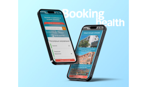 Portal for direct treatment booking in leading clinics of the world