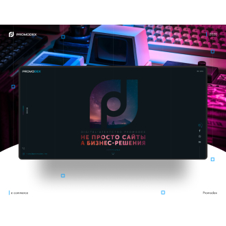promodex