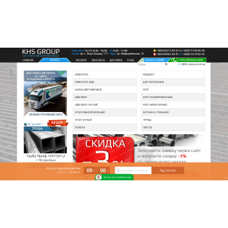 Khs group