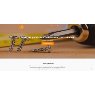 FixPro