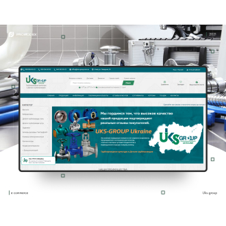 UKS group