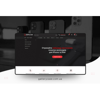 gallerycase.com.ua
