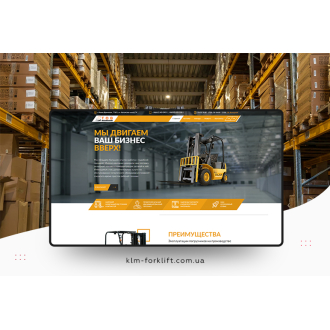 KLM-FORKLIFT