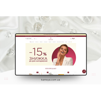 kameya.com.ua