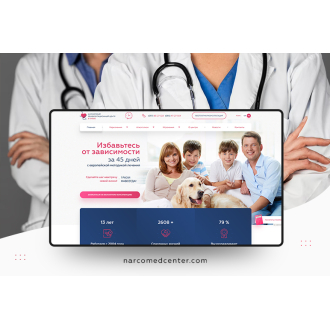 narcomedcenter.com