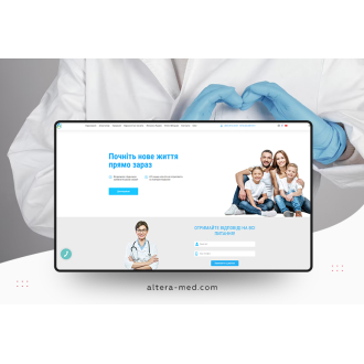 altera-med.com