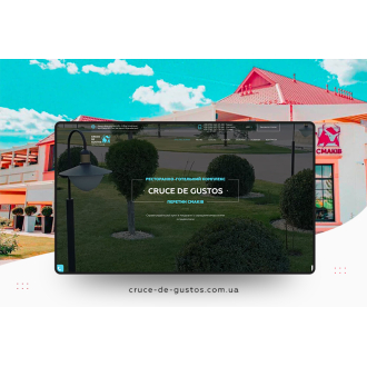 cruce-de-gustos.com.ua