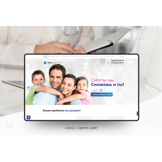 clinic-centr.com