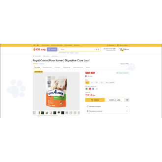 E-commerce pet store