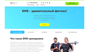 Website development for EVO fitness
