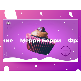 Merry Berry Cafe