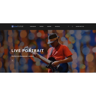 Live Portrait