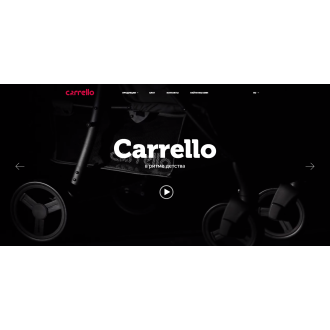 Carrello 