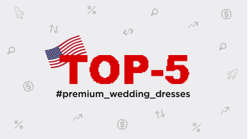 TURNKEY B2C & B2B-MARKETING FOR PREMIUM WEDDING DRESSES BRAND