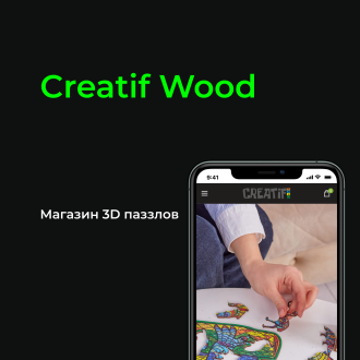 Creatif Wood