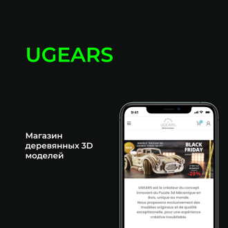 UGEARS