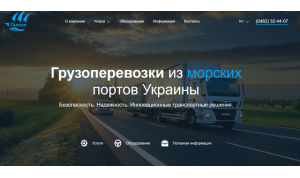 www.galeon.od.ua