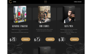 https://www.olish-space.com/