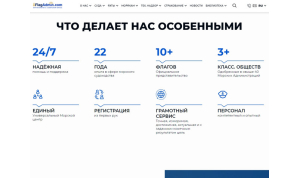 https://www.flagadmin.com/