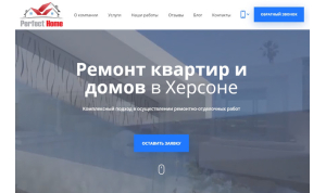 www.perfect-home.ks.ua