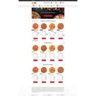 Pizza King