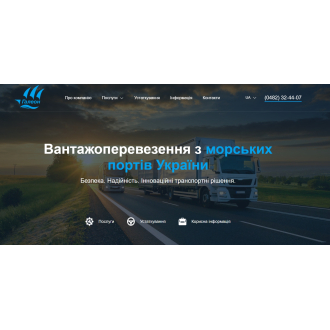 http://galeon.mega.ks.ua/