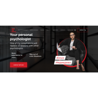 https://www.medviedieva.com.ua/