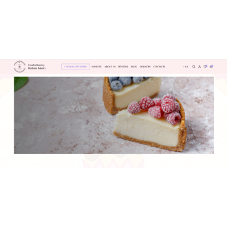 Website for a bakery