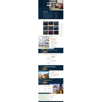 Ibroker