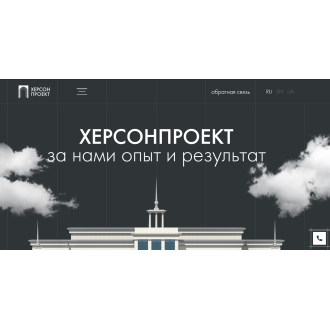 https://www.ksproject.ks.ua/