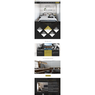 LUXROOM