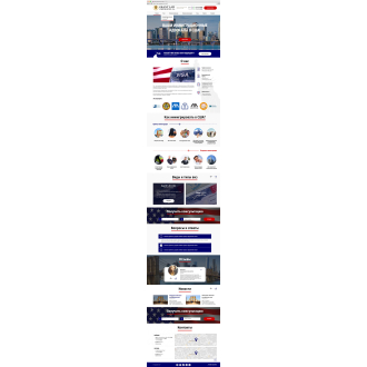 Американская адвокатская компания Grant Law Corporation, P.A.