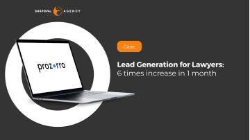 How we increased the number of appeals to a law firm by 6 times in 1 month