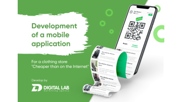 mobile app for IOS and Android